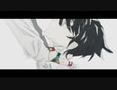 Yume o Miru Kimi o Miru