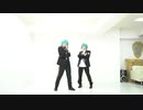 【ツイステ】ウツボ兄弟でロキ【踊ってみた】
