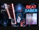 【Beatsaber】moonlight - moumoon