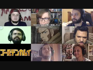 「ゴールデンカムイ」２９話を見た海外の反応