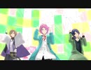 【ヒプマイMMD】好き！雪！本気ポッセ！