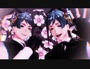 【MMDツイステ】B.B.F.【リーチ兄弟】