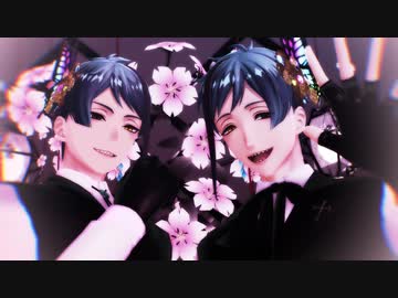 【MMDツイステ】B.B.F.【リーチ兄弟】