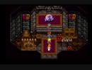 【クロノ・トリガー】憧れてたゲームを実況プレイ＠part52
