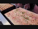 【たこ家道頓堀くくる 本店】Kukuru in Osaka, Japan