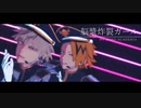 【MMDヒロアカ】 脳漿炸裂ガール 【爆豪/上鳴】