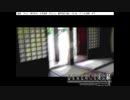 ひぐらしのなく頃に　～虚崩し編～ その36