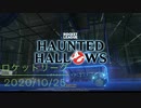 【生放送】ロケットリーグ 生放送まとめ【2020/10/25】