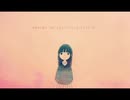 【歌ってみた】メトロノーム-Piano ver.-【by ムジントウ】