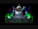 【ソウルハッカーズ　EXダンジョン】　時幻へのパスポート　その９