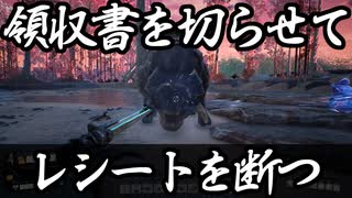 【Satisfactory】ありきたりな惑星工場#60【ゆっくり実況】
