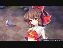 【東方二次創作ゲーム】自由気ままな『幻想郷ディフェンダーズ』の初見実況放浪記　Part17