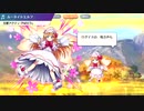 『東方ロストワード』リリーホワイト　スペルカード集