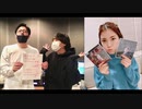 2020-11-3 Nutty Radio Show THE魂 ゲスト：石原夏織