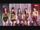 [K-POP] Secret Number - Got That Boom (Comeback 20201105) (HD)