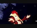 【MMD】小早川瑞樹でScutellaria