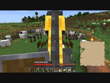 [ゆっくり実況]　まいとら　その9