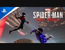 PS5『Marvel's Spider-Man: Miles Morales』映画「スパイダーバース・スーツ」アナウンストレーラー