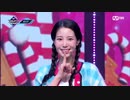 [K-POP] Berry Good - Accio (Comeback 20201105) (HD)