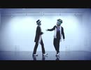 【ツイステ】BIN 踊ってみた【リーチ兄弟】