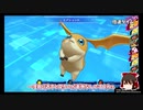 【デジモンストーリーサイバースルゥース】電脳探偵はじめましたPART12【ゆっくり実況】