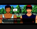 黒子のバスケ キセキの試合を実況しますPart9