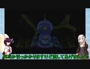 【VOICEROID実況】紲星あかりのドンキーコング64のんびりゲーム実況【part44】