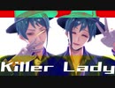 【MMDツイステ】Killer Lady／お着換え注意【リーチ兄弟生誕祭2020】