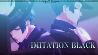 【MMDツイステ】IMITATION BLACK【リーチ兄弟生誕祭2020】