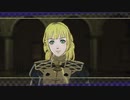 初めての『ファイアーエムブレム　風花雪月』を実況 20