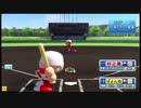 ⌘プレイアーカイブ⌘ 実況パワフルプロ野球 2012 決定版 その3-サクセスパワフル大学編-