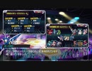 【メダロットS】メダリーグの機体編成の移り変わり ピリオド27～31