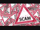 The Biggest Conspiracy EXPOSED!!