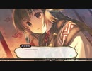デートルの「うたわれるもの~偽りの仮面~」(初見字幕実況)　part80
