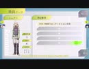 【グノーシア】見る専のSF人狼#12【ゆっくり実況】