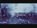 【歌ってみた】ONE OK ROCK - Cry Out / TAiCHi