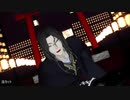 【MMD刀剣乱舞】南海先生が手招く路【しかばねの踊り】