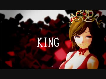 【MMD】KING【MEIKO生誕祭2020】