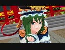【MMDモデル配布】映姫様のMMDモデルが作りたい2（極楽浄土）