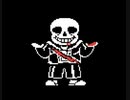 【メガロバニア×バンブラP】