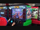 【KID'S　US　LAND】MARIO　KARTで遊ぶあい❤ワルイージで1位になりましたwww
