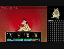 痛いんだよぉ！.2joy