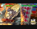 【三国志大戦４】おにいちゃんと呼んで下さい、お願いします。354