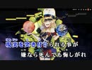 【東方ニコカラHD】【AbsoЯute Zero】I♡Hell【インスト版(ガイドメロディ付)】