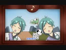 【人力/手書きツイステ】ド/レ/ミ/ファ/ロ/ン/ド【リーチ兄弟】