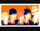 【MMDHQ!!】烏野一年できょうもハレバレ
