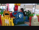 【KID'S　US　LAND】ボタンを押している間だけ動くメリーゴーランド⁉で遊ぶあい❤ボタンを押しながらの動画撮影は結構大変www