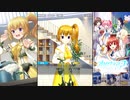 【オルタナティブガールズ2】さしすせそ事変 [女子力カリスマ]愛梨
