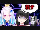 にじさんじのエピソードでミュウツー漫談やってみた（元ネタ：ジョー・力一）