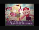 【ゆっくり実況】【ホラーゲーム】Pocket Mirror_Part6(＋補足)